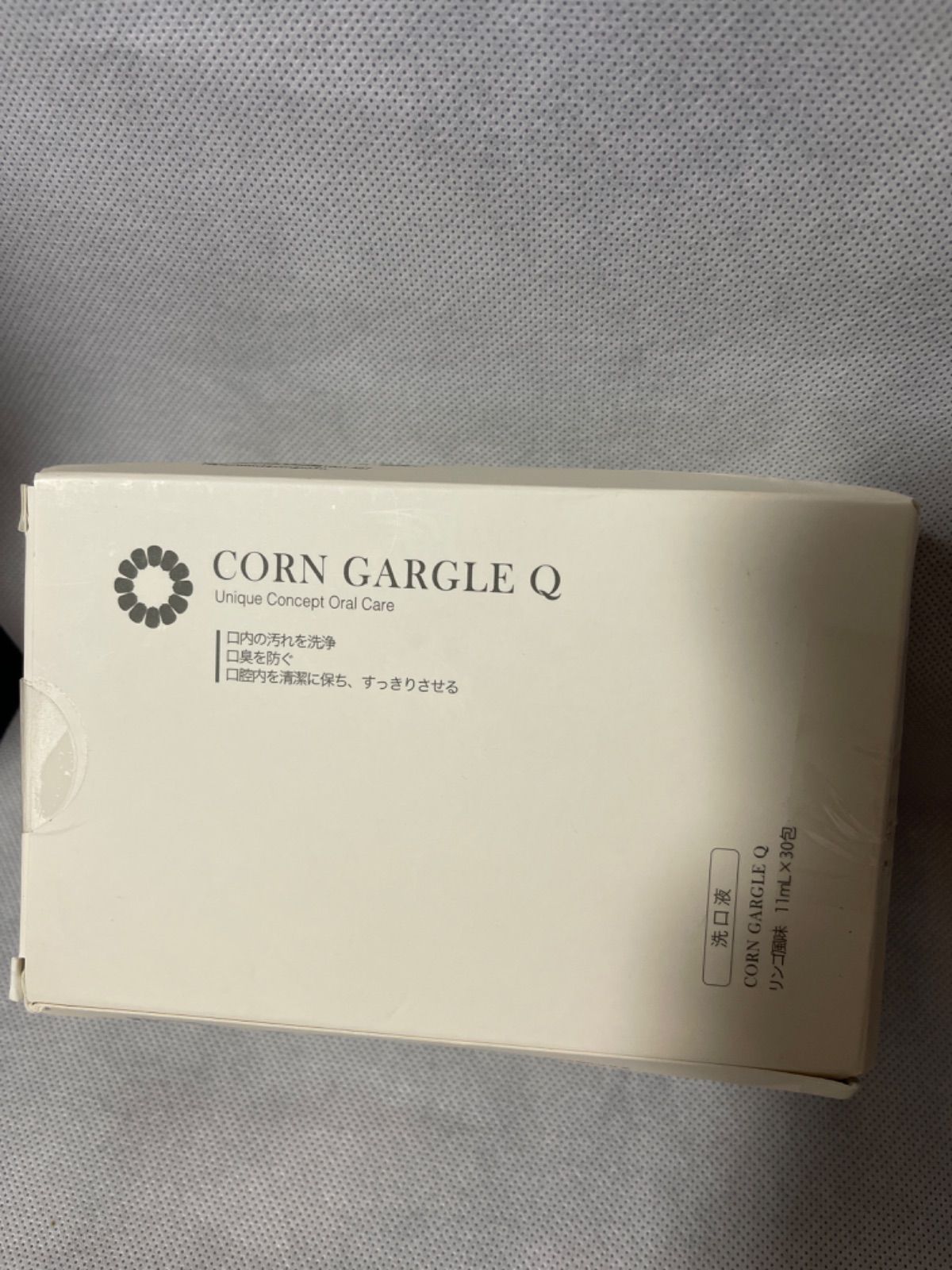 CORN GARGEL Q コーンガーグルキュー オーガニックマウスウォッシュ