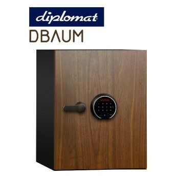 diplomatディプロマット社 DBAUMプレミアムセーフ タッチスクリーン＆指紋認証式ロック 容量36L DBAUM500