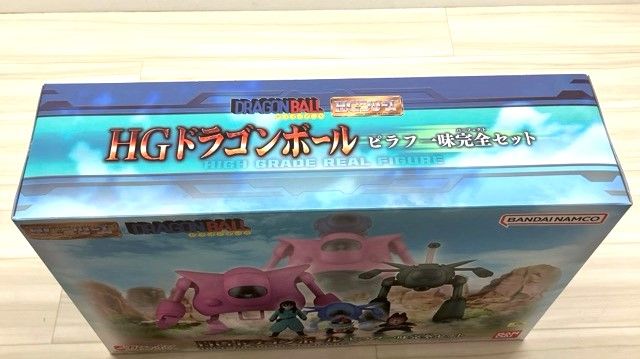 HG ドラゴンボール ピラフ一味完全セット 未開封 輸送箱付き