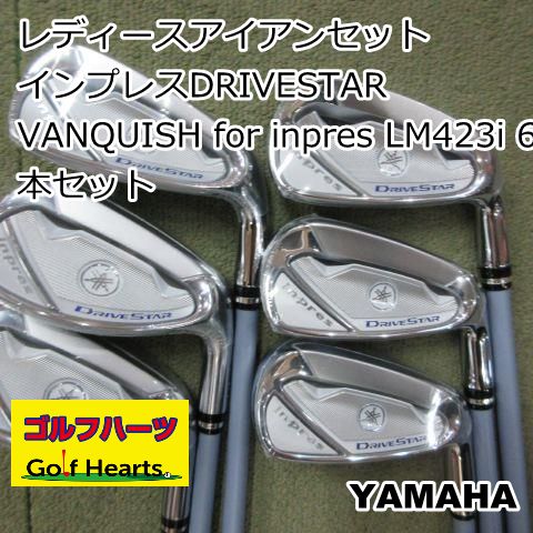 0325 レディースアイアンセット ヤマハ インプレスDRIVESTAR|VANQUISH for inpres LM423i 6本セット|L|29