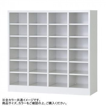 豊國工業 シューズロッカーH960(4列6段) USL-46-LB ライトブルー