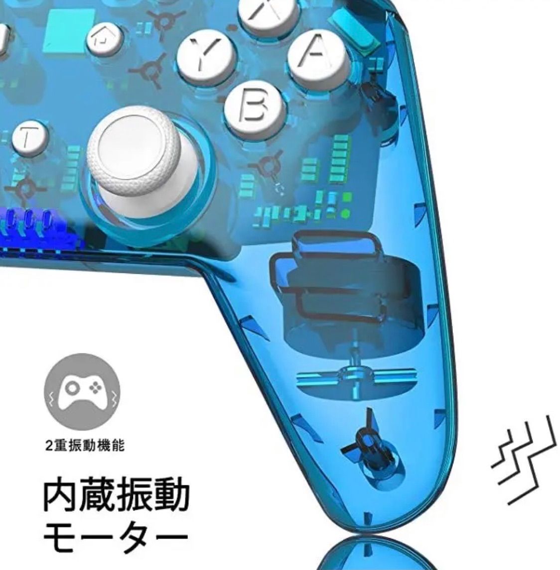 Nintendo Switch プロコントローラー　ワイヤレス　クリア スイッチ ワイヤレス コントローラー クリア Nintendo Switch