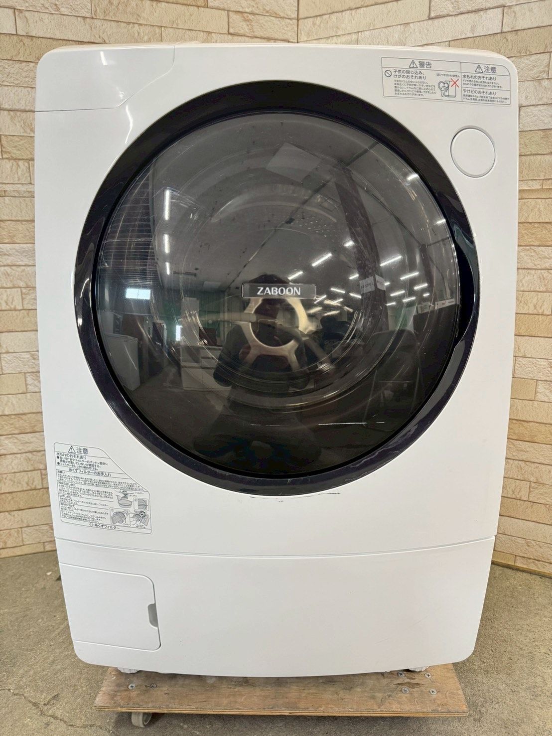 大阪送料無料★3か月保障付き★洗濯機★2019年★ES-GE7C-W★IS-87 シャープ ES-GE7C 価格比較 - 価格.com