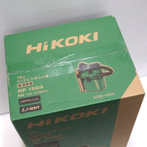 HiKOKI 18V コードレス集じん機 乾湿両用 RP18DA(NN) 未使用 本体のみ 