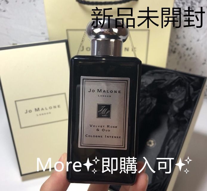 新品未開封 】Jo Malone London Velvet Rose & Oud 香水