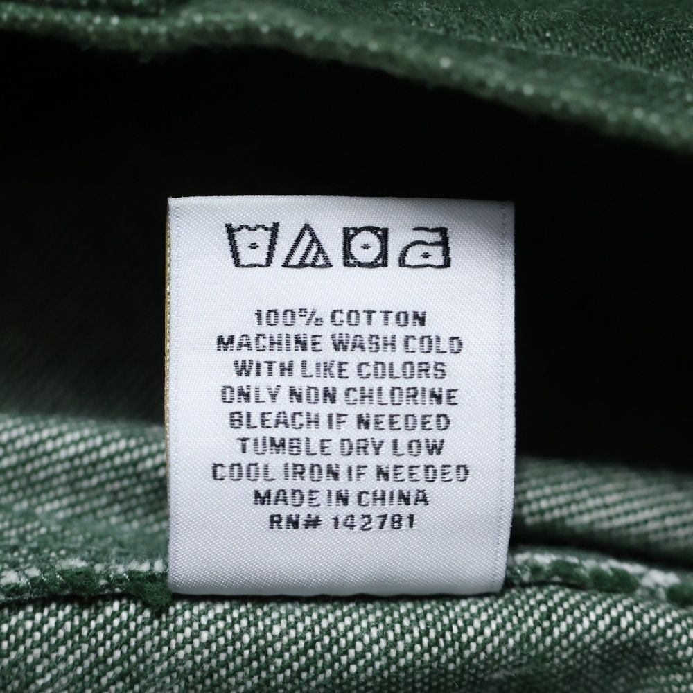 エメレオンドレ