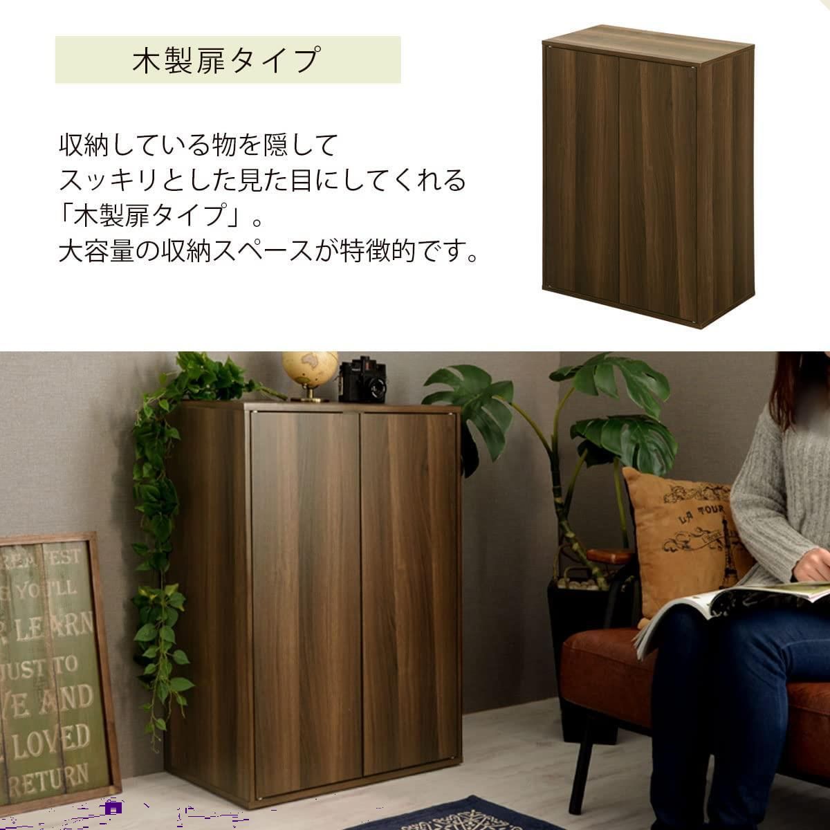 ぼん家具 本棚 オープンラック CD収納 幅59×奥行35×高さ83cm コミック ...