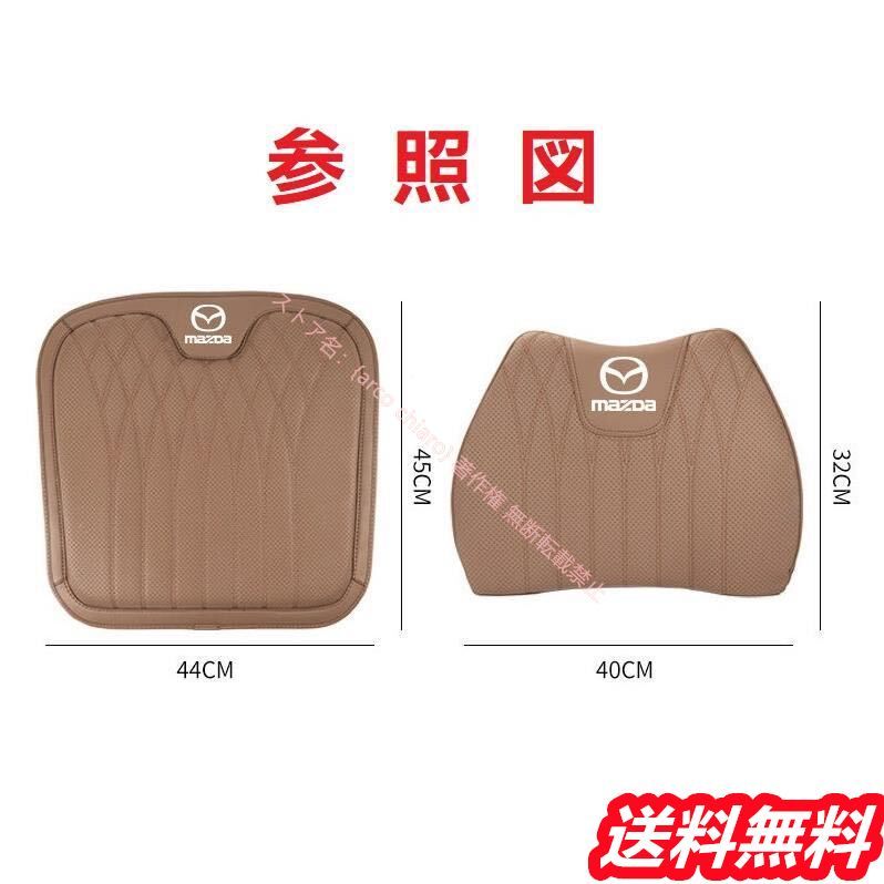 弾性