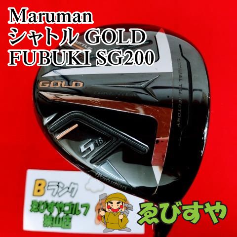 狭山【中古】 フェアウェイウッド マルマン シャトル GOLD FUBUKI SG200 R 18[3093]