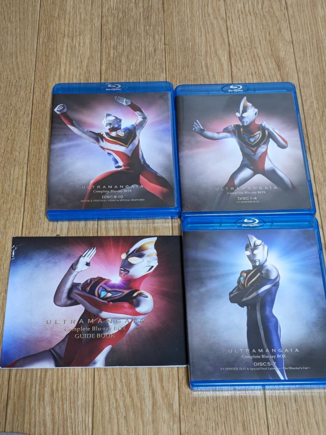 ウルトラマンガイア Complete Blu-ray BOX【Blu-ray】 - メルカリ