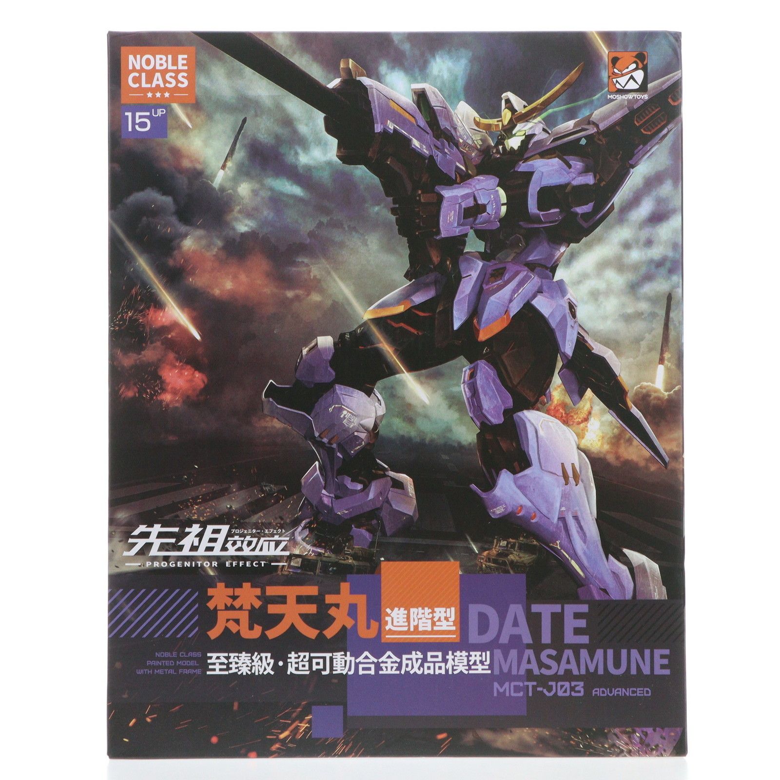 PROGENITOR EFFECT(プロジェニター・エフェクト) MCT J03 梵天丸(ぼんてんまる) 進階型 完成品 可動フィギュア MOSHOWTOYS(モーショートイズ) PROGENITOR EFFECT MCT J03 梵天丸 可動フィギュア[MOSHOWTOYS