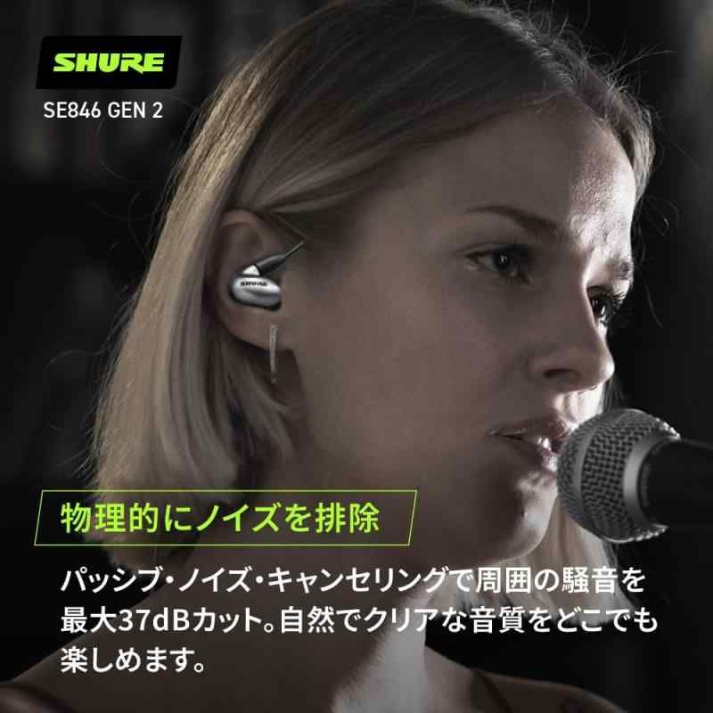 第2世代