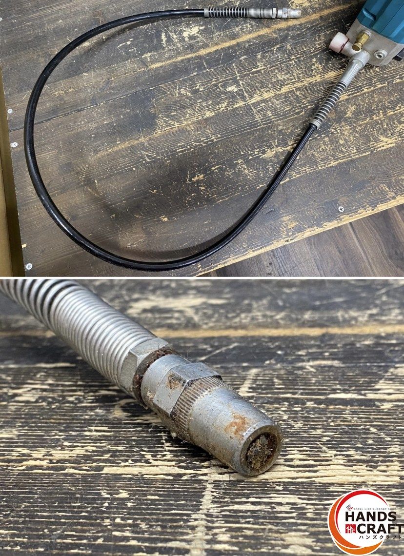 GP180DZ 充電式グリスガン