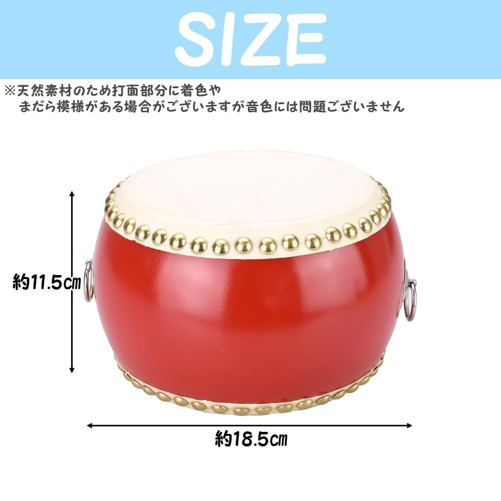 特価商品】牛革仕様 叩く リズム練習 バチ付き 本格的 伝統 特価商品】牛革仕様 叩く リズム練習 バチ付き 本格的 伝統