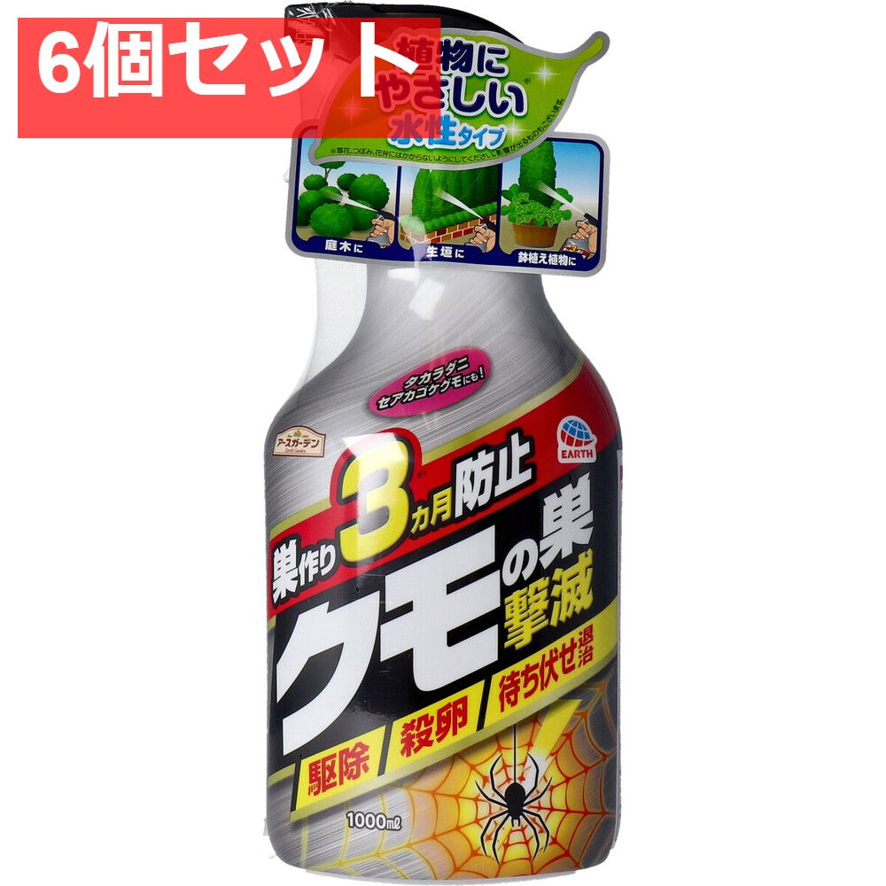 リアルマッコイズ プリントコーデュロイシャツ Size 16 クリーニング済み