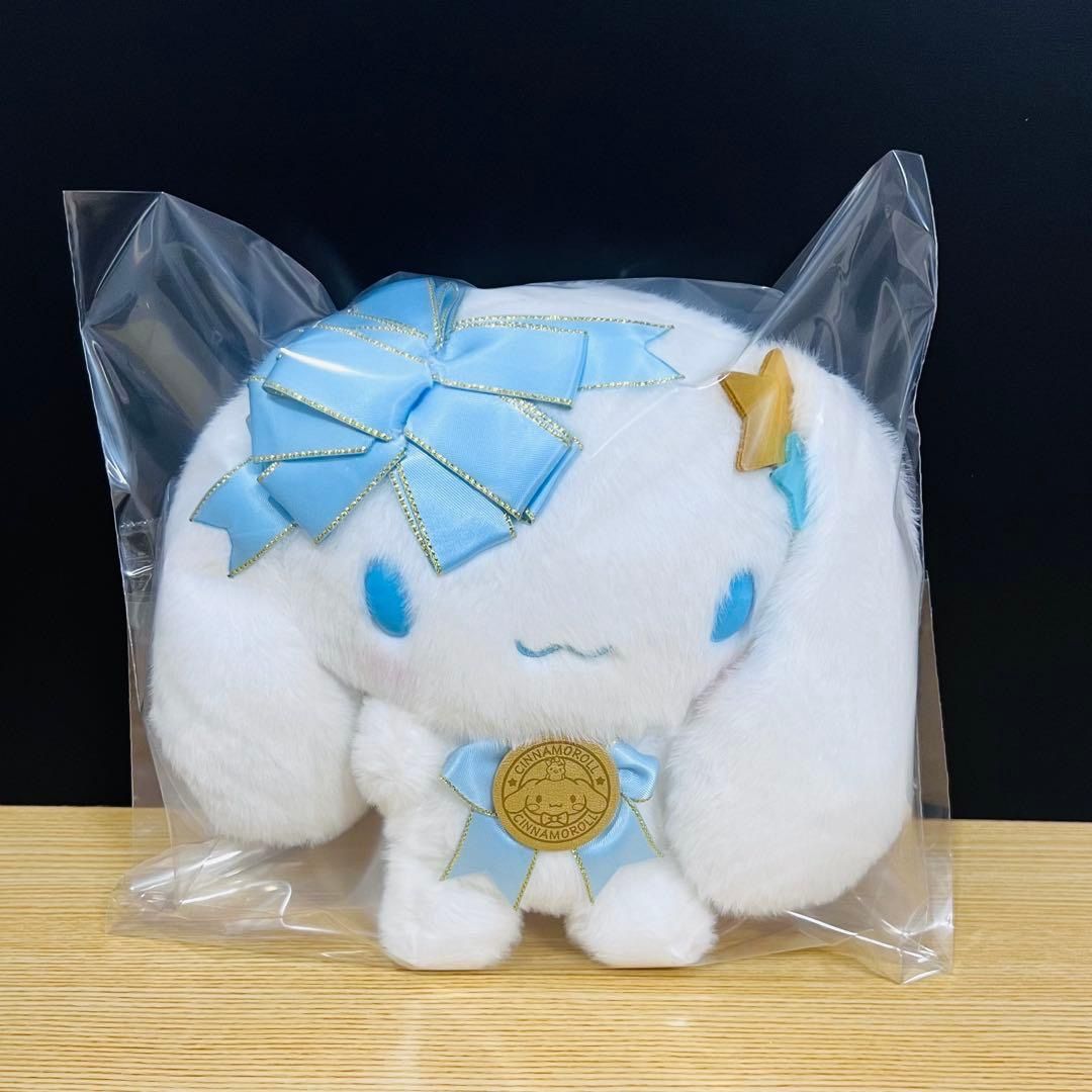 匿名　全て新品未使用　タグ付き　シナモロール　ぬいぐるみ　まとめ売り 匿名 全て新品未使用 タグ付き シナモロール ぬいぐるみ まとめ売り