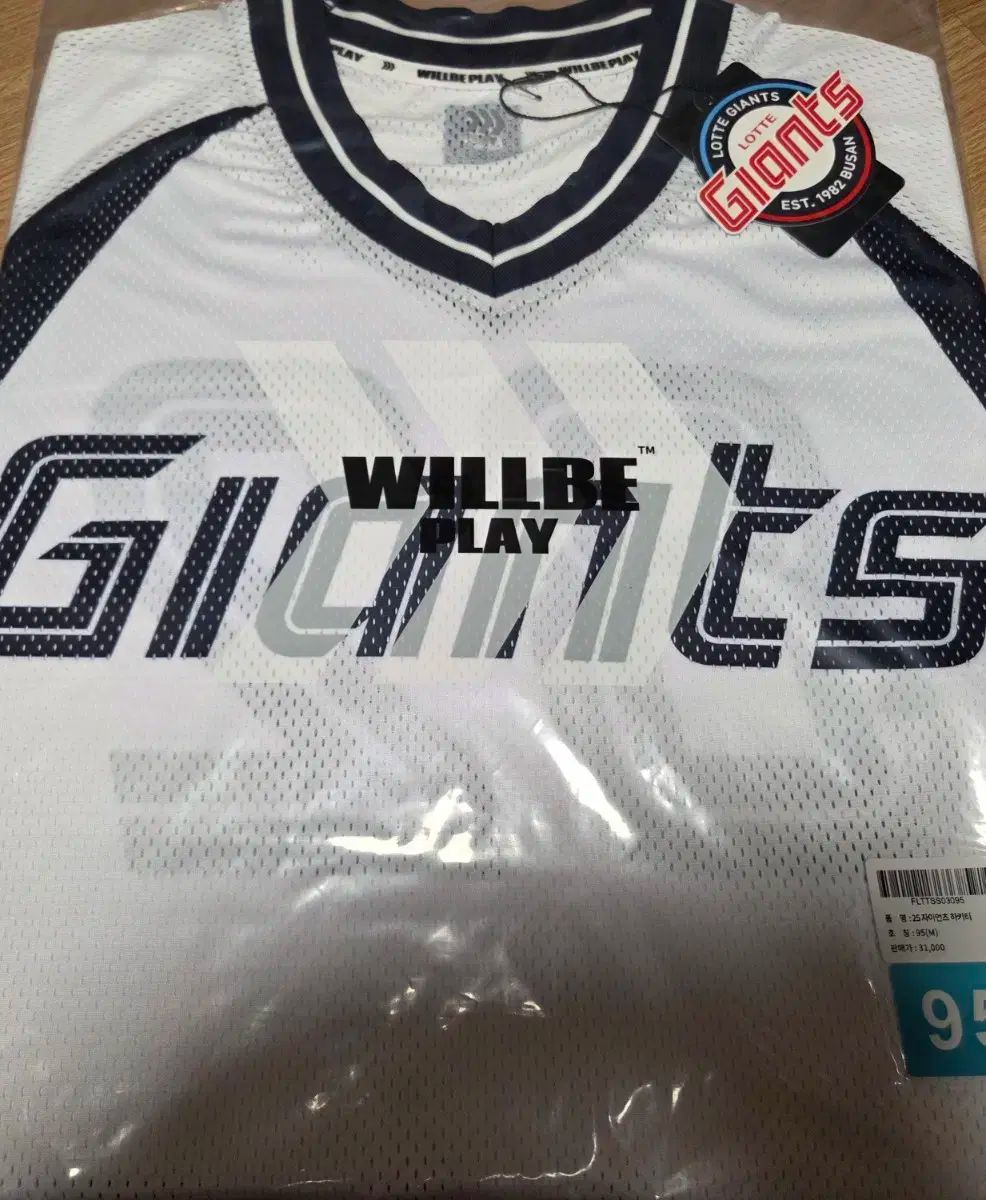 ロッテ ジャイアンツ ホッケーTシャツ