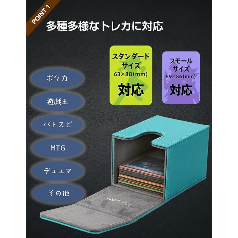 Venssu デッキケース トレカケース 縦入れ マグネット PU レザー