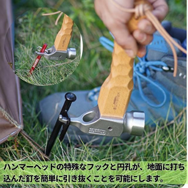 ペグハンマー ショートハンマー ハンマー ショート 軽量 小型