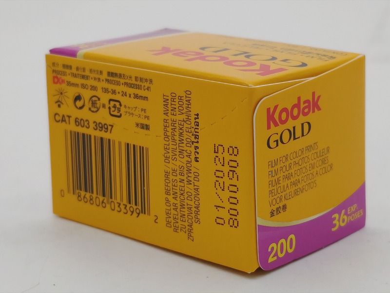 Kodak GOLD 200 36EXP. POSES コダック ゴールド 36枚撮り カラーネガ ...