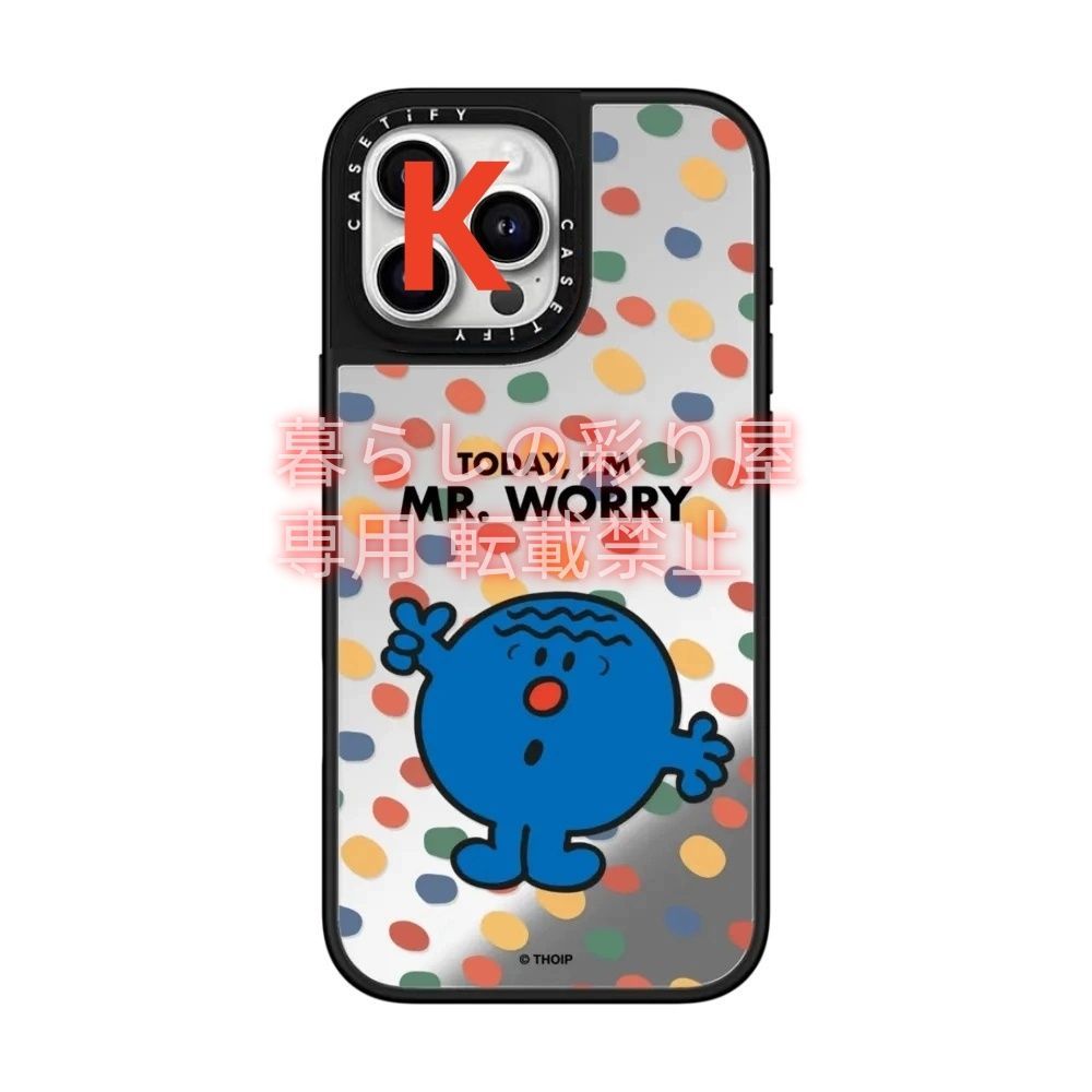 ミラーケースMagSafe対応】ケースティファイ CASETiFY x Mr. Men