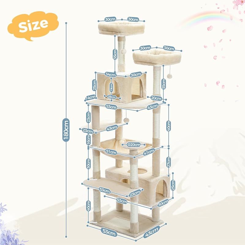  ぺテぺラ キャットタワー 大型猫用 コンパクト 多頭飼い 据え置き型 スリム ハンモック 麻紐爪とぎポール 猫のおもちゃ 転倒防止ベルト付き 展望台 猫ベッドカバー取り外し 運動不足解消 - 高さ180 cm ベージュ 0 据え置き型キャットタワー キャットタワー
