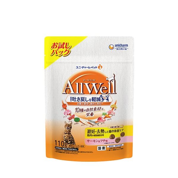 カバヤ 最強ロボ ダイオージャ キャラメル 食玩 グリコ ロッテ 森永