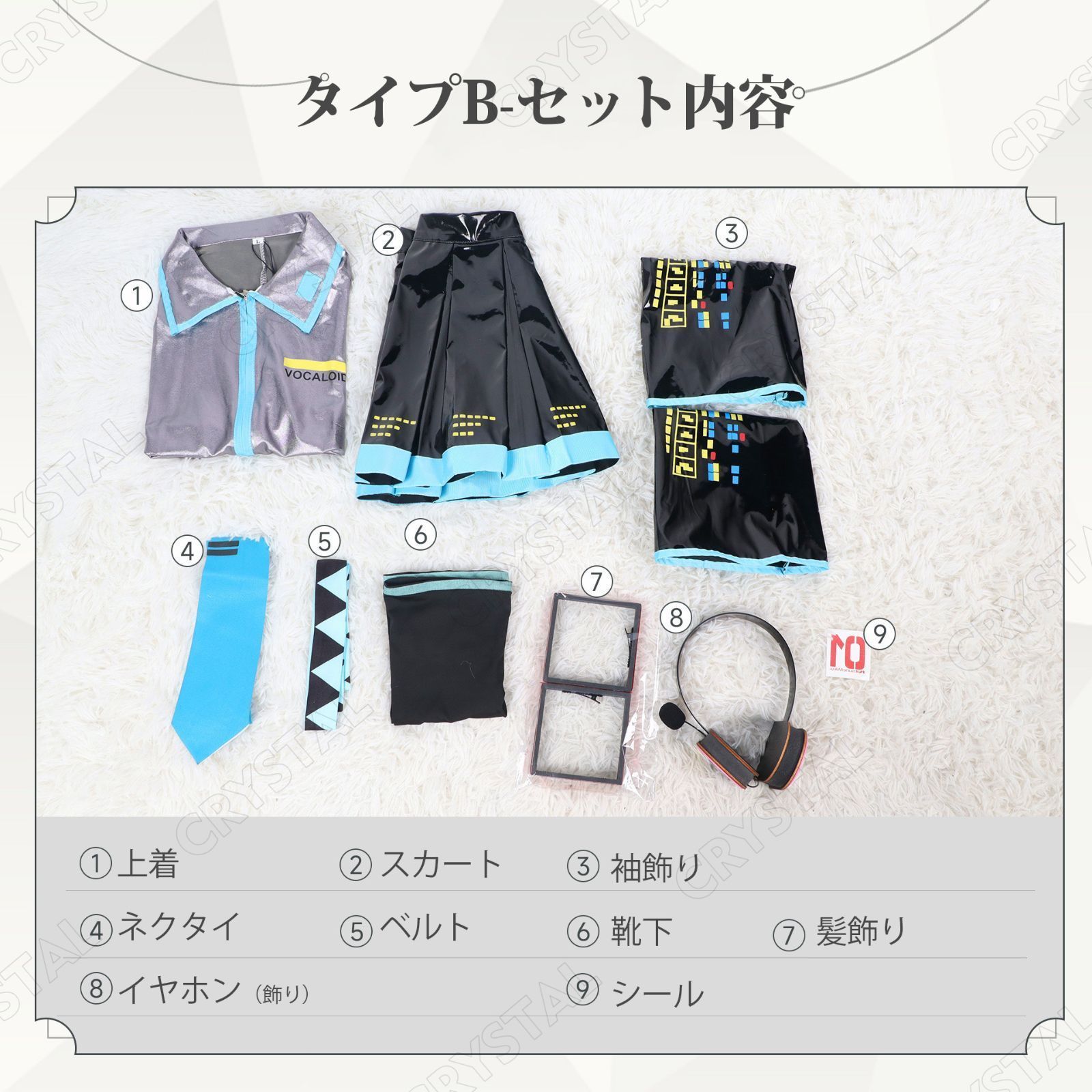 人気 アニメcosplay