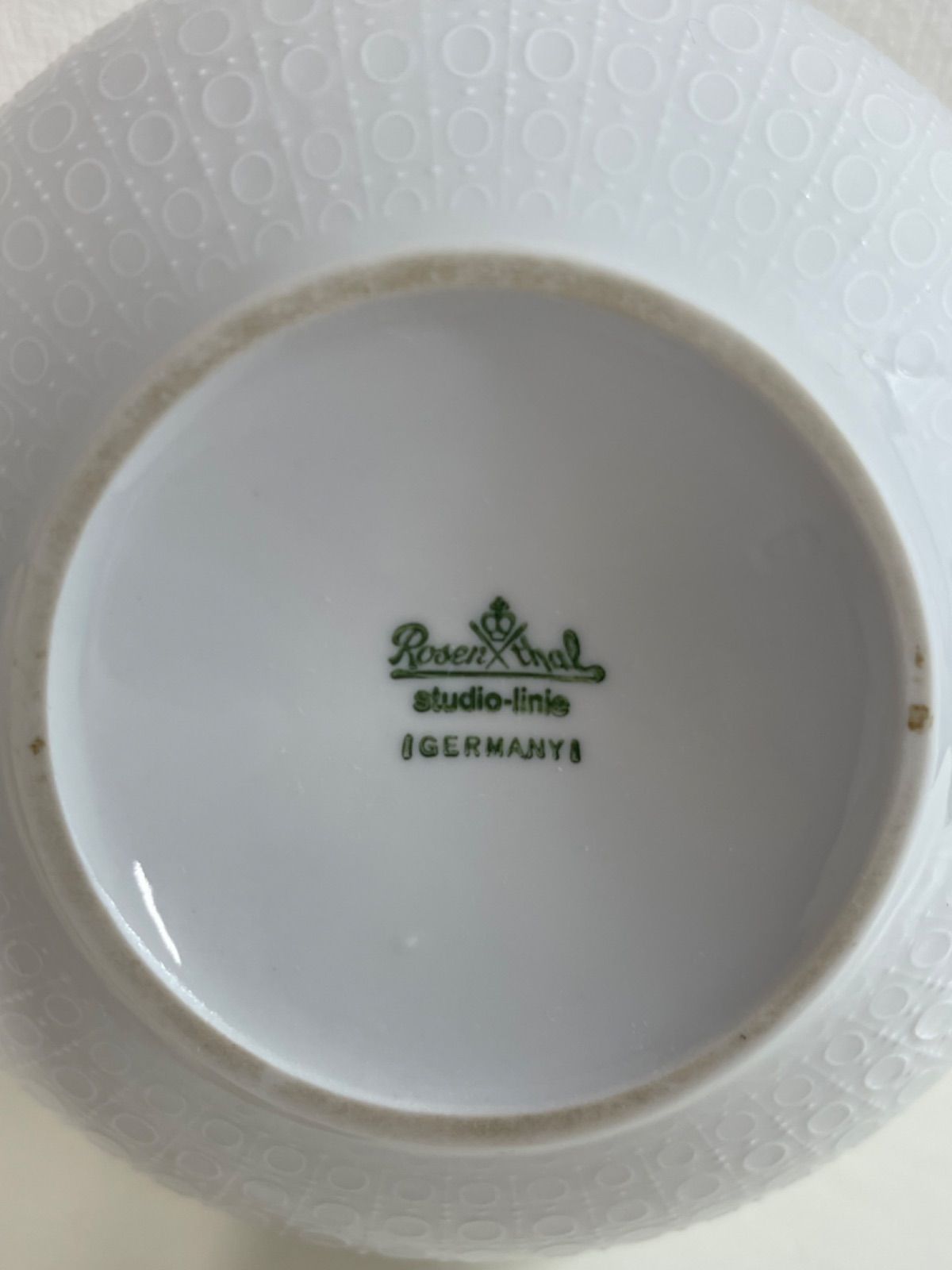 ミルクポット 茶器3点セット