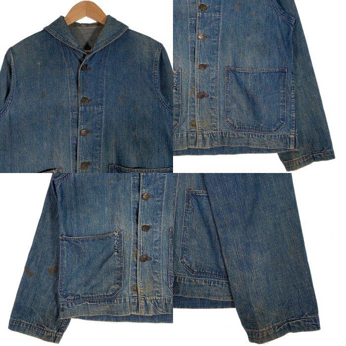 30-40's U.S.NAVY 米海軍 ショールカラーデニムジャケット COAST