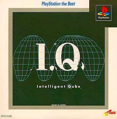 家庭用ゲームソフト PlayStation - I.Q FINAL PlayStation the Best PlayStat Amazon | I.Q FINAL PlayStation the Best | ゲームソフト