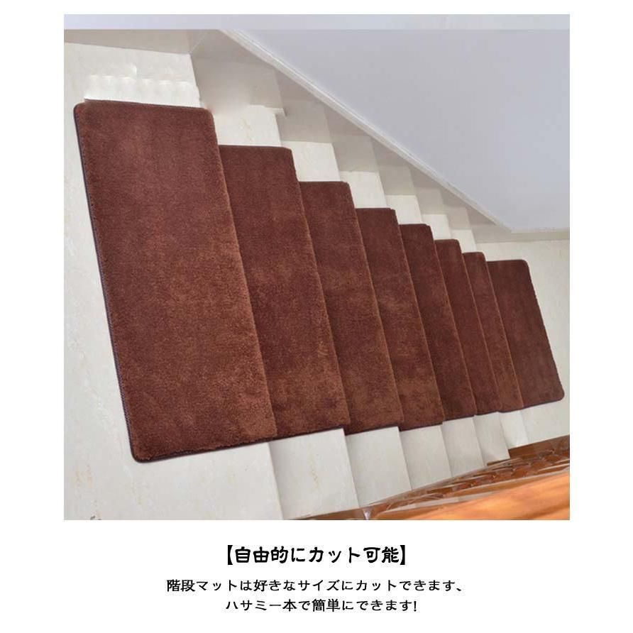 吸着