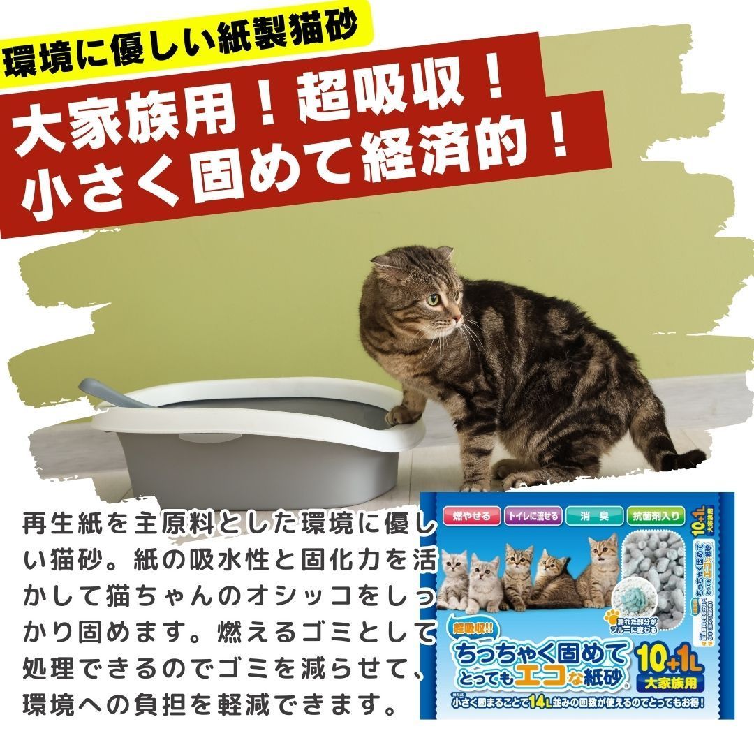 固まる 燃やせる