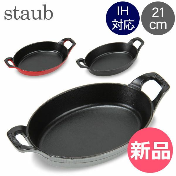 村上芳正・直筆原画署名有・ジュニアそれいゆ掲載！中原淳一三島由紀夫