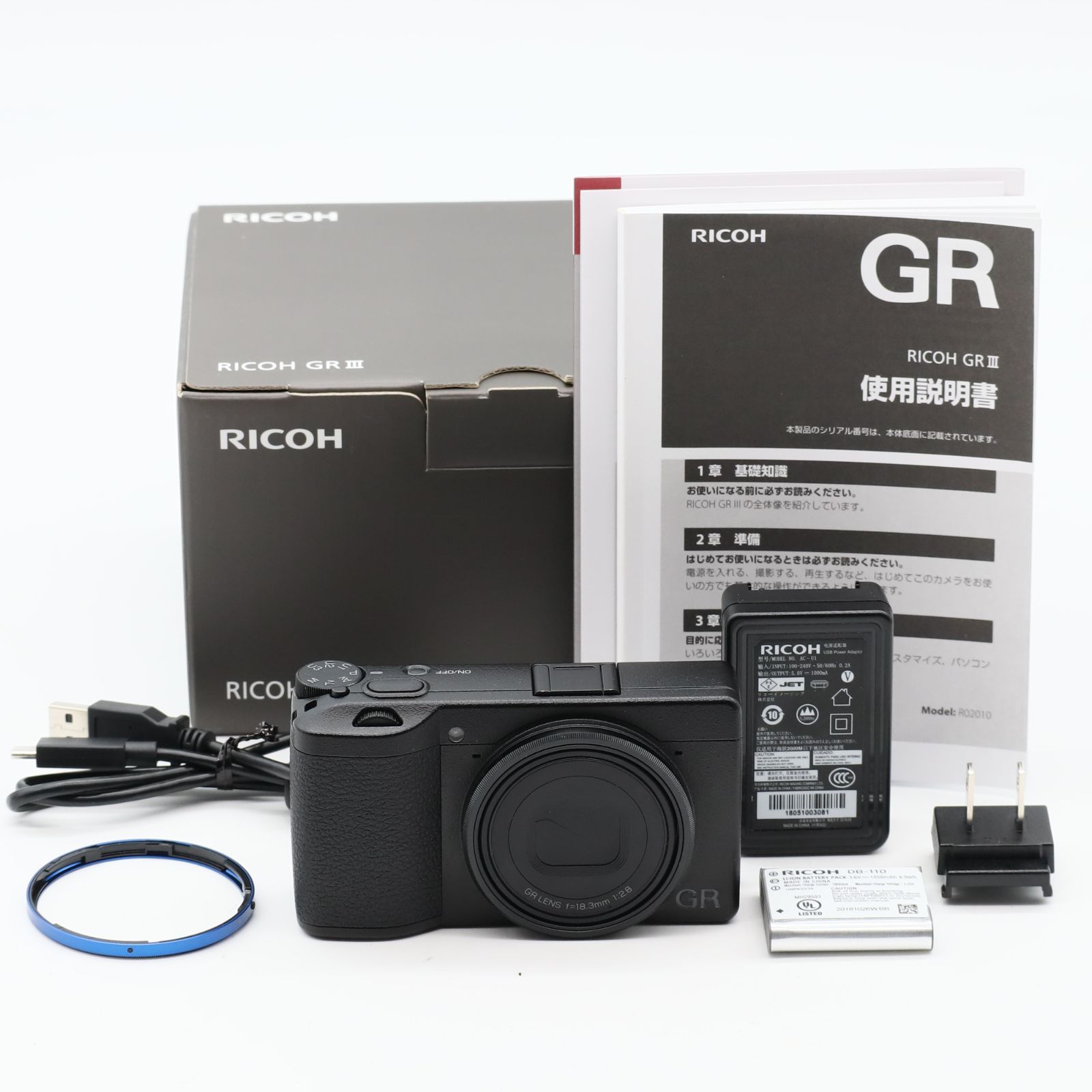 RICOH リコー GR III #3650 私の一日を撮る。日記を書くように / リコー GR III Diary Edition
