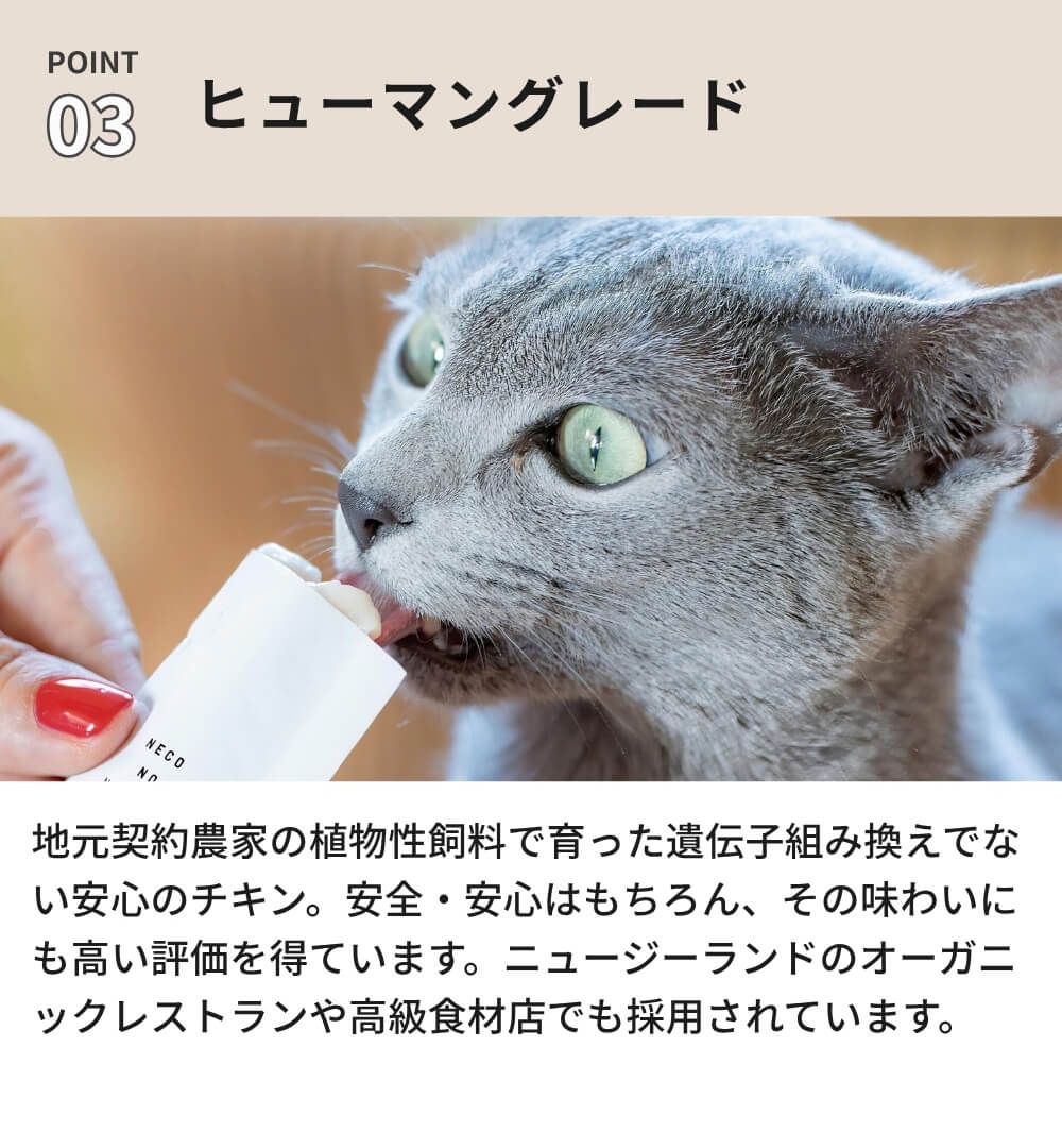 30袋入り ニュージーランド産