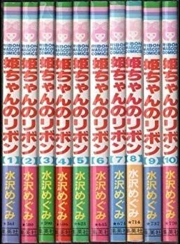 がんばれ元気 全28巻完結 [マーケットプレイス コミックセット] 2mvetro がんばれ元気 全28巻完結 [マーケットプレイス コミックセット