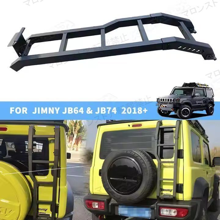 SKYBEAT31 LIGHT 硬式82cm スカイビート 31K ライト 中学硬式】スカイ