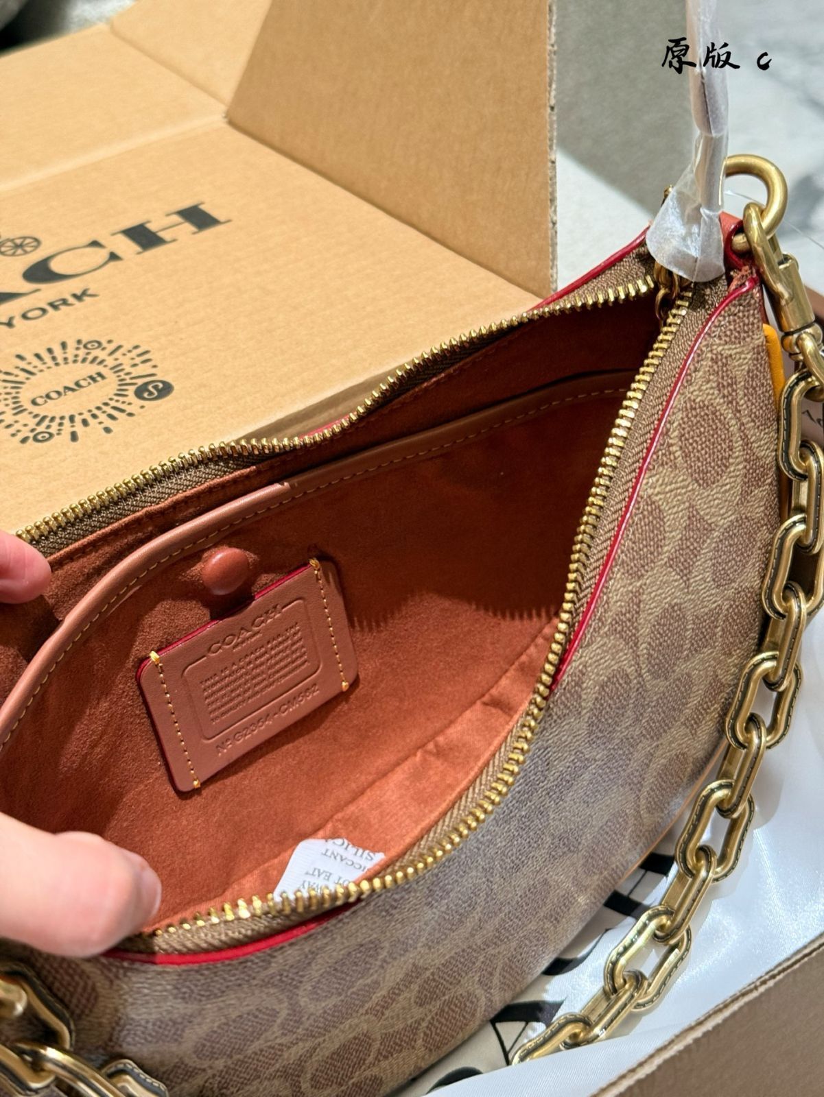 限定お値下げ❤️COACH Mira shoulder bag 未使用ポーチセット COACH Mira Shoulder Bags - POIZON