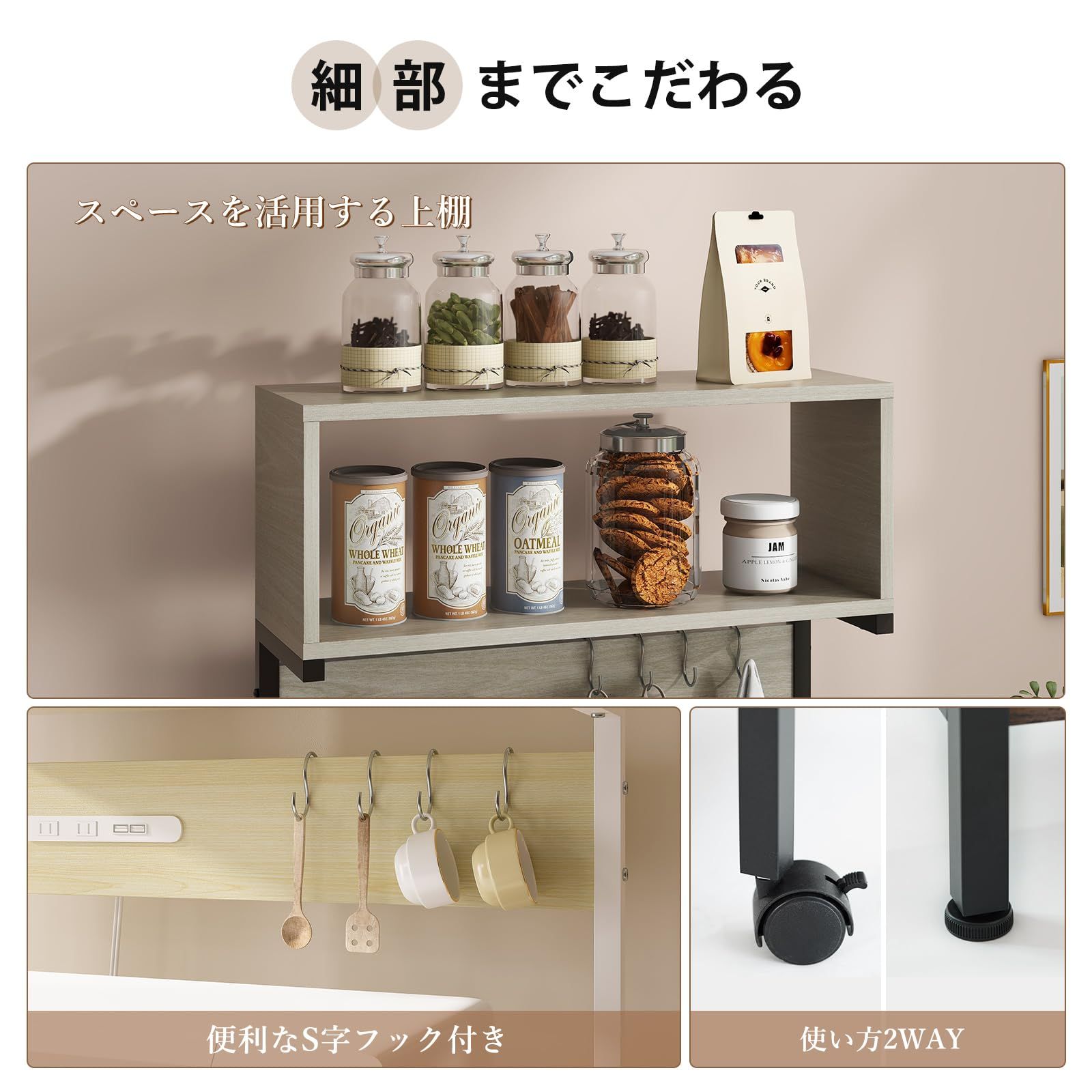 キッチンラック レンジ台 レンジボード レンジおき 153CM Amazon.co.jp: キッチンラック レンジ台 レンジボード レンジおき
