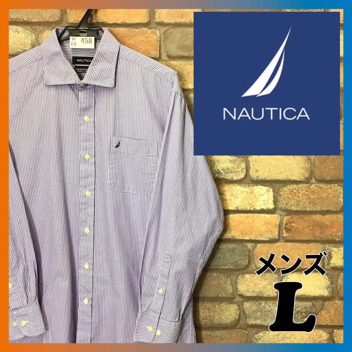 ME9-458◇USA古着◇大きめ・ゆったり◇【NAUTICA ノーティカ】コットン