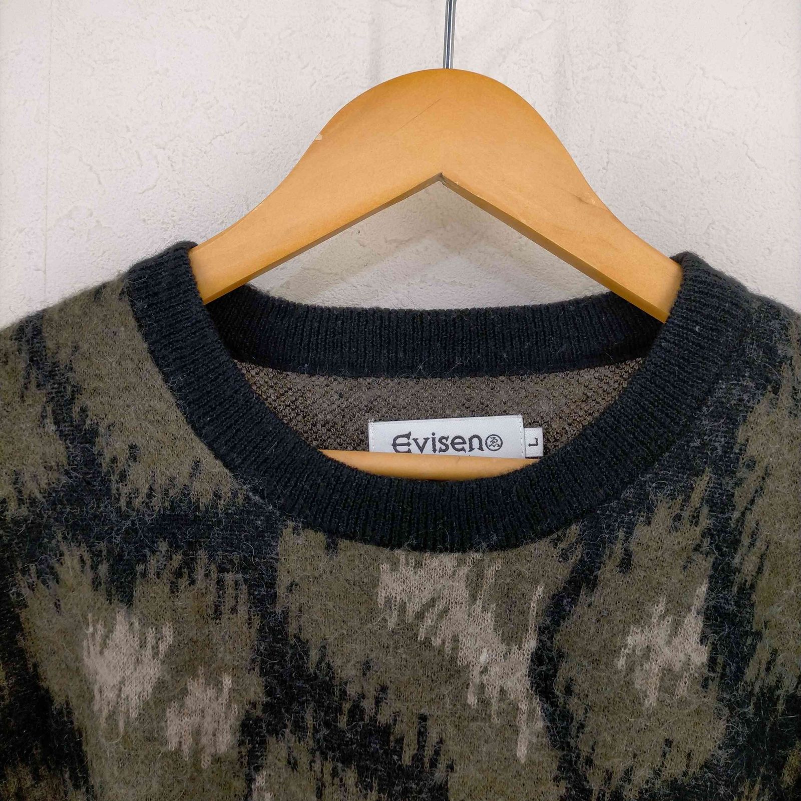 ヱビセンスケートボーズ Evisen skateboards Fire Mohair Sweater