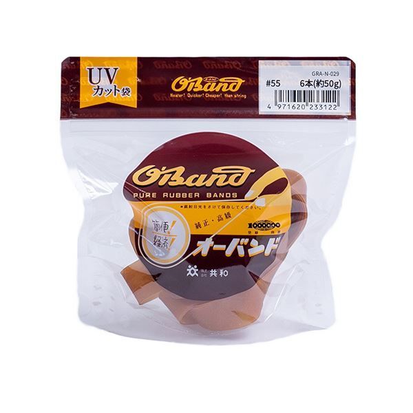 まとめ 共和 オーバンド 55 内径140mm 50g入 透明袋 GRA-N-029 1袋 ×10セット