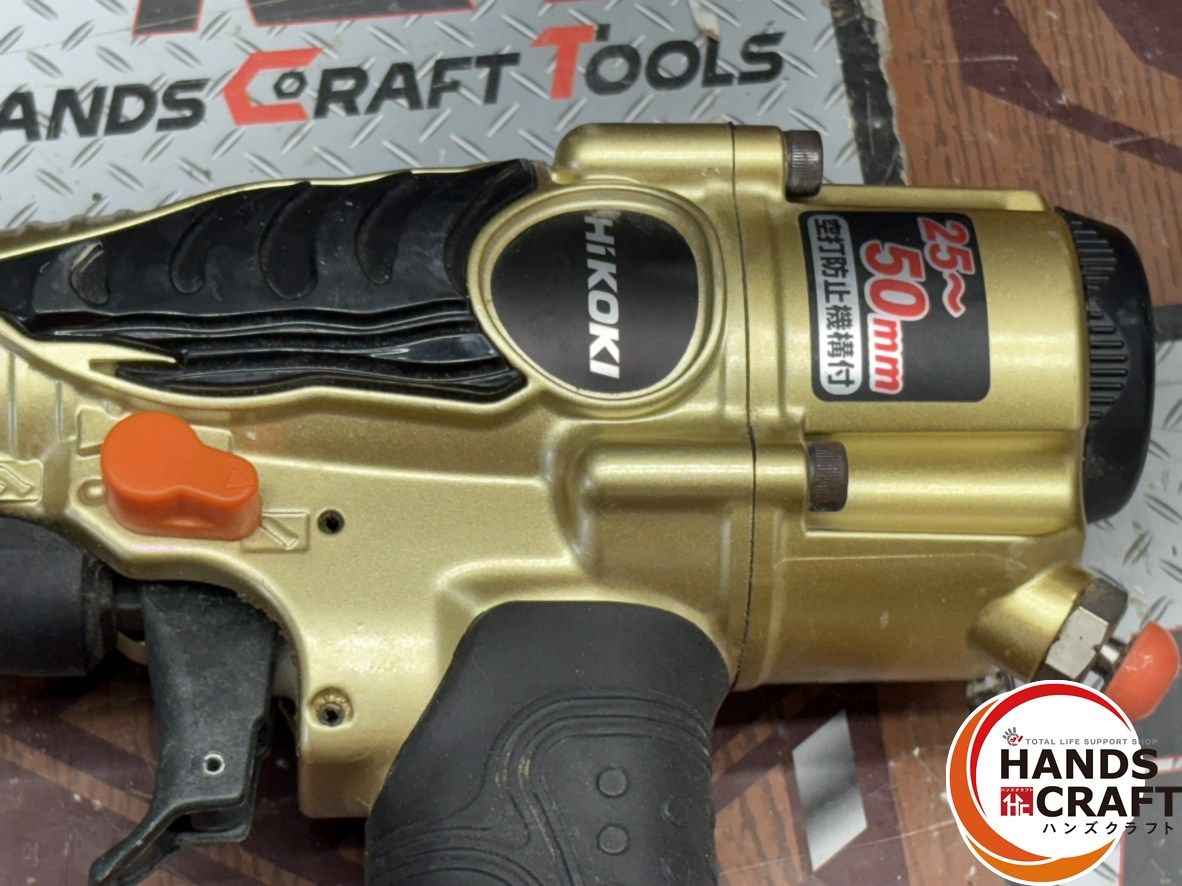 【中古】ハイコーキ HiKOKI N500HMF フロア用高圧タッカ 50ｍｍ ケース付き【ハンズクラフト佐賀】 〇ハイコーキ HiKOKI N500HMF フロア用高圧タッカ 50mm ケース付き