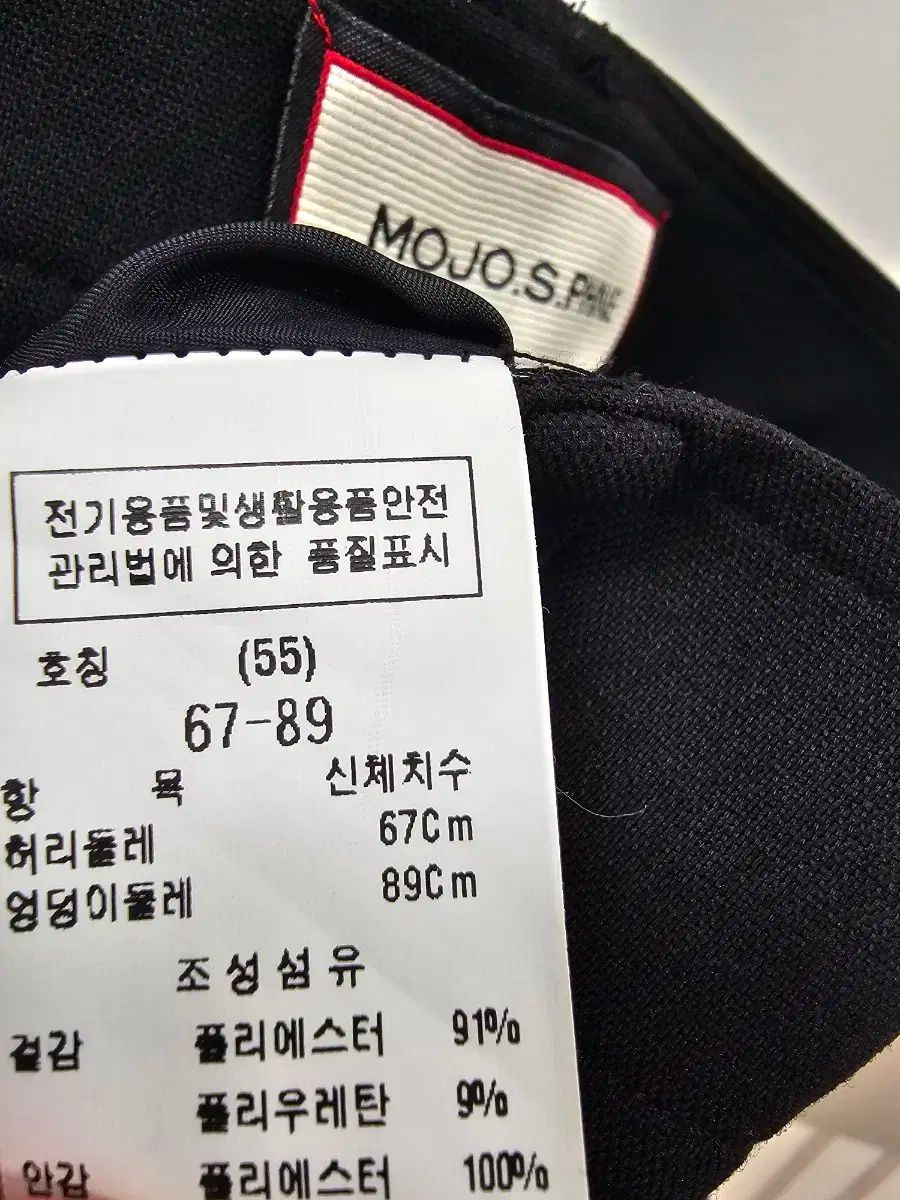 mojo様 リクエスト 2点 まとめ商品 こいこい様 リクエスト 2点 まとめ