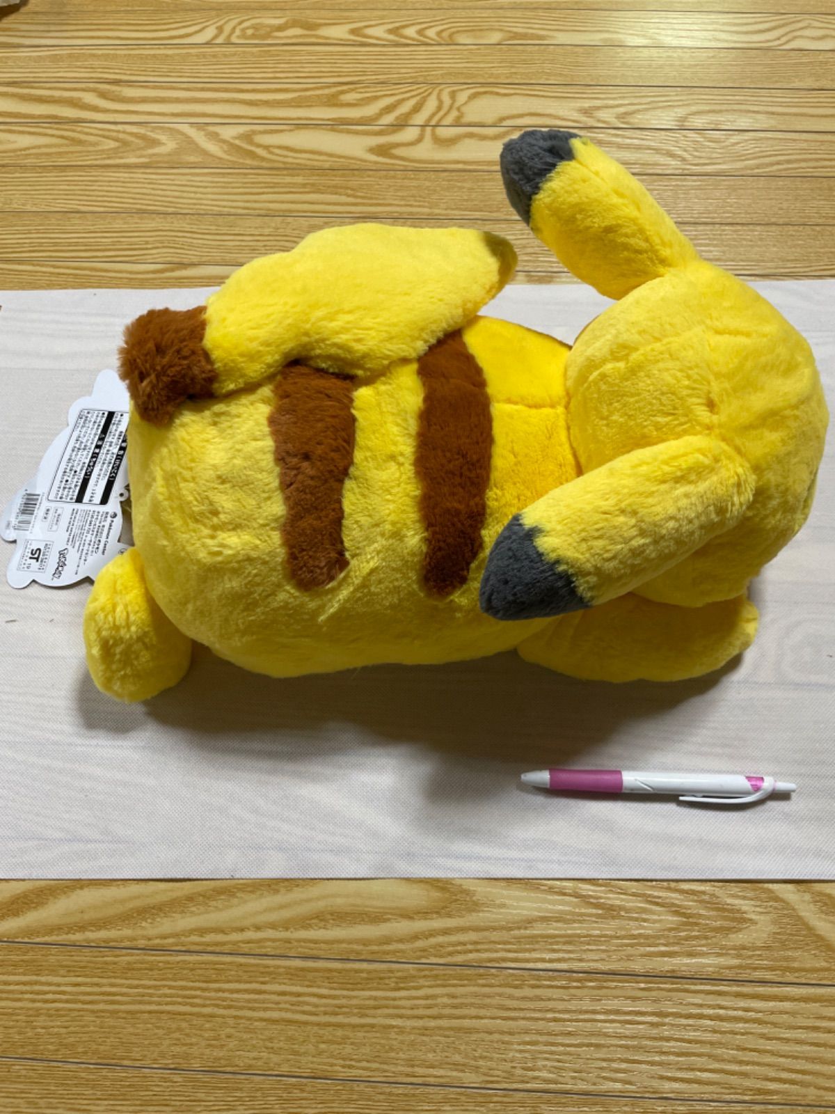 新品未使用 ふわふわ抱きぬいぐるみ ピカチュウ ポケモンセンター 