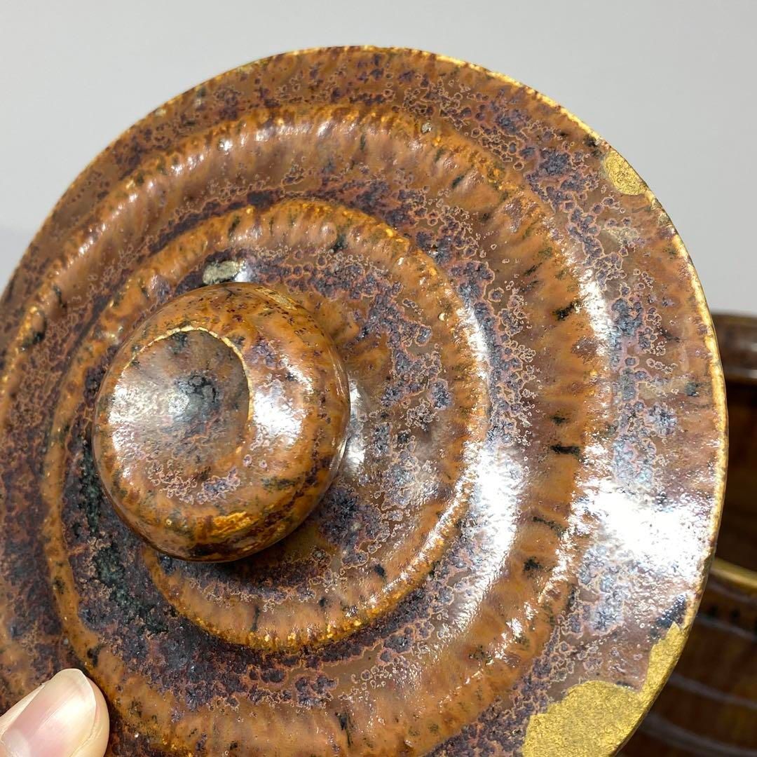 江戸期 尾戸焼 飴紬水指 時代木箱付 タカチ 高さ約21cm 東金6