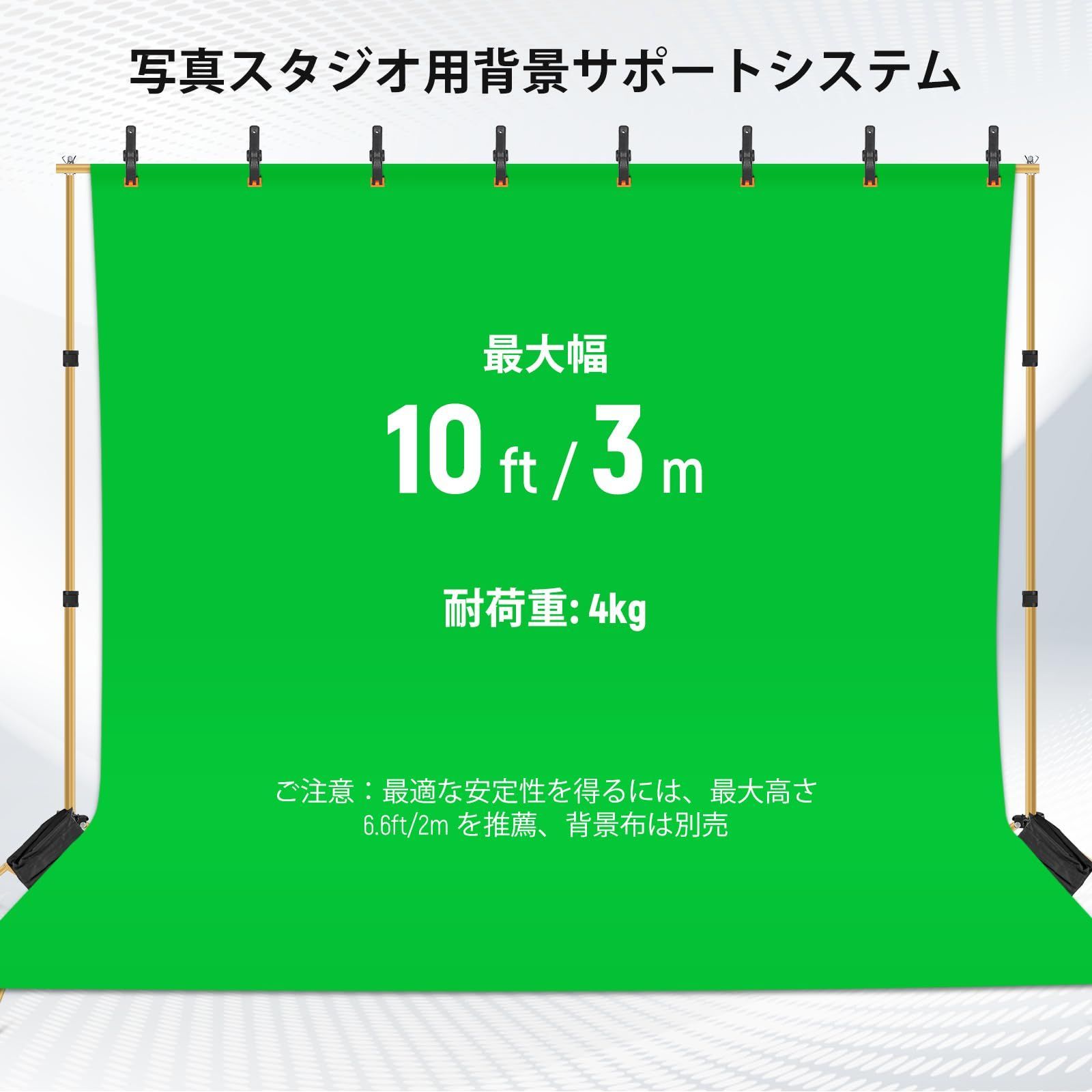 新着商品 クロスバー*4