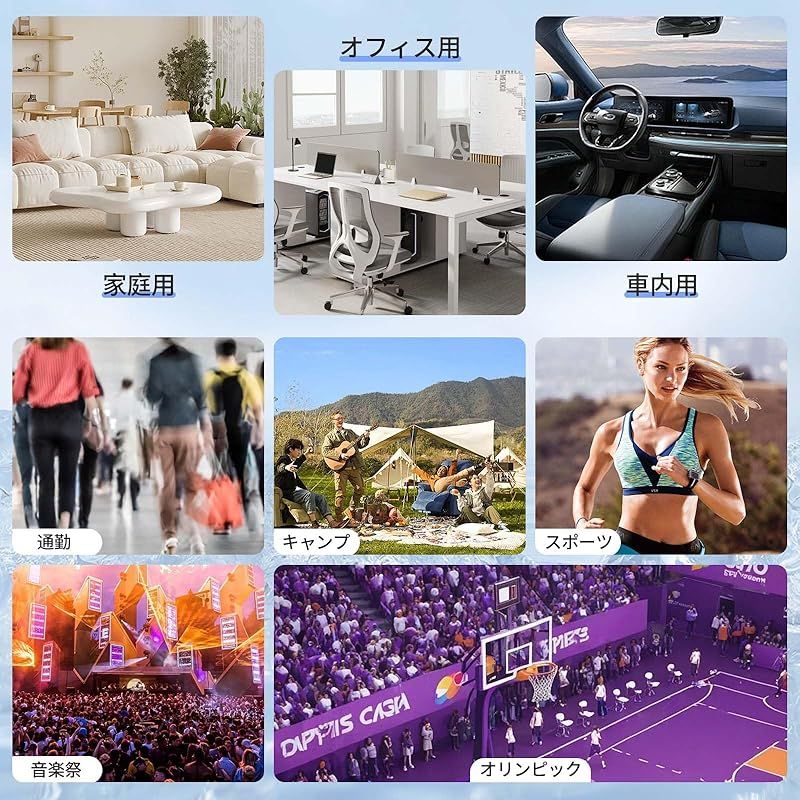 ハンディファン 手持ち扇風機