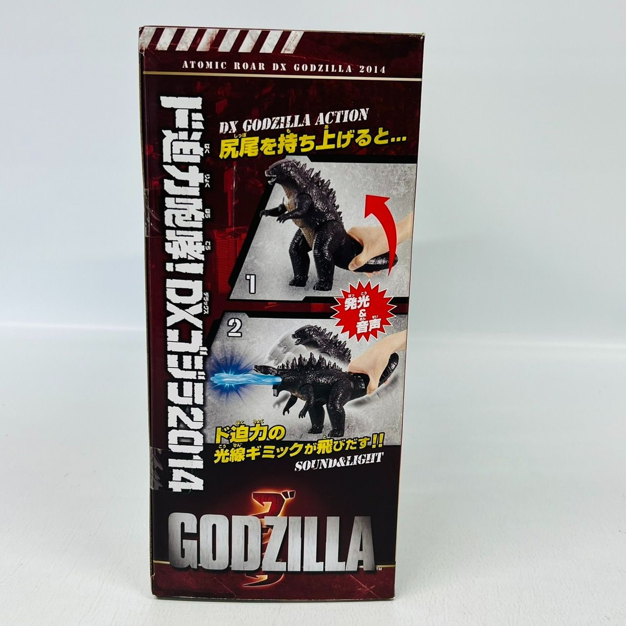 ド迫力咆哮！ DXゴジラ2014 バンダイ / GODZILLA BANDAI
